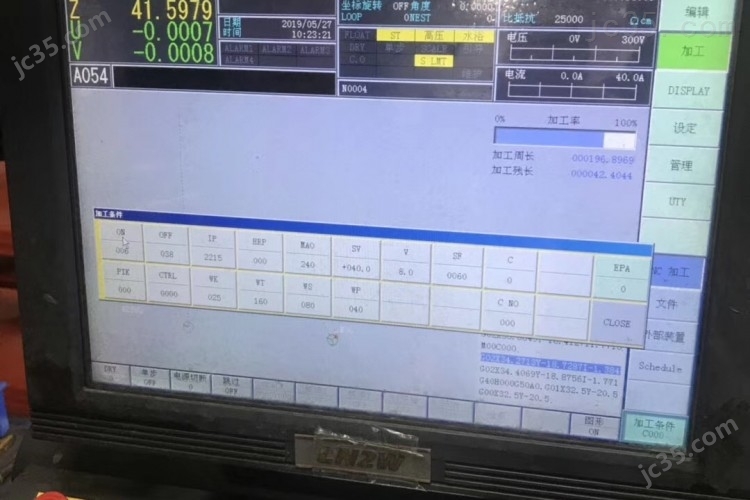 AQ400Ls 二手慢走丝|线切割 沙迪克 AQ400Ls