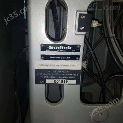 AQ560LXS 二手沙迪克 慢走丝 AQ560LXS