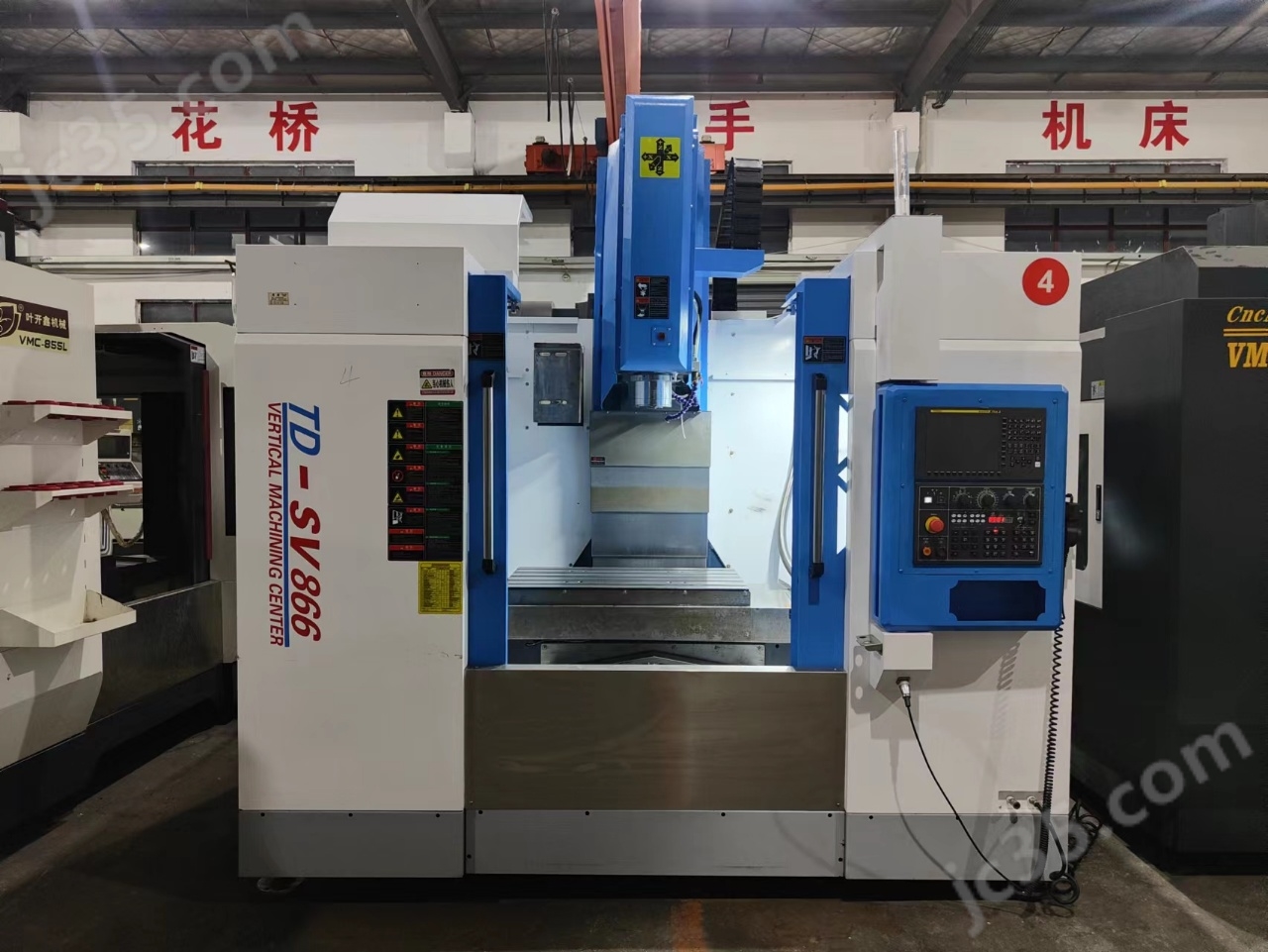TD-SV866 二手浙江天道 TD-SV866高速模具机