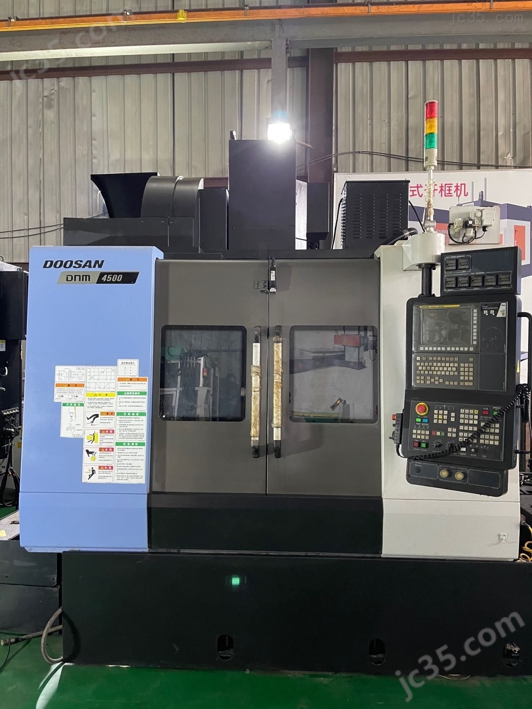 DNM4500 二手韩国原装斗山DNM4500加工中心