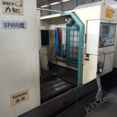 SP6050 二手力拓 精雕机 SP6050