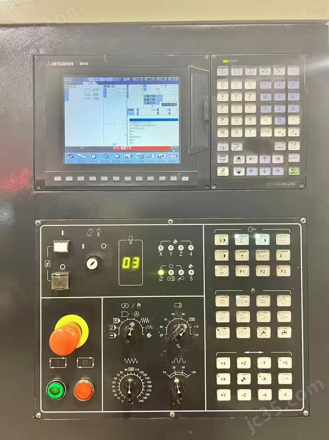 CPV550 二手中国台湾原装高配凯柏CPV550加工中心