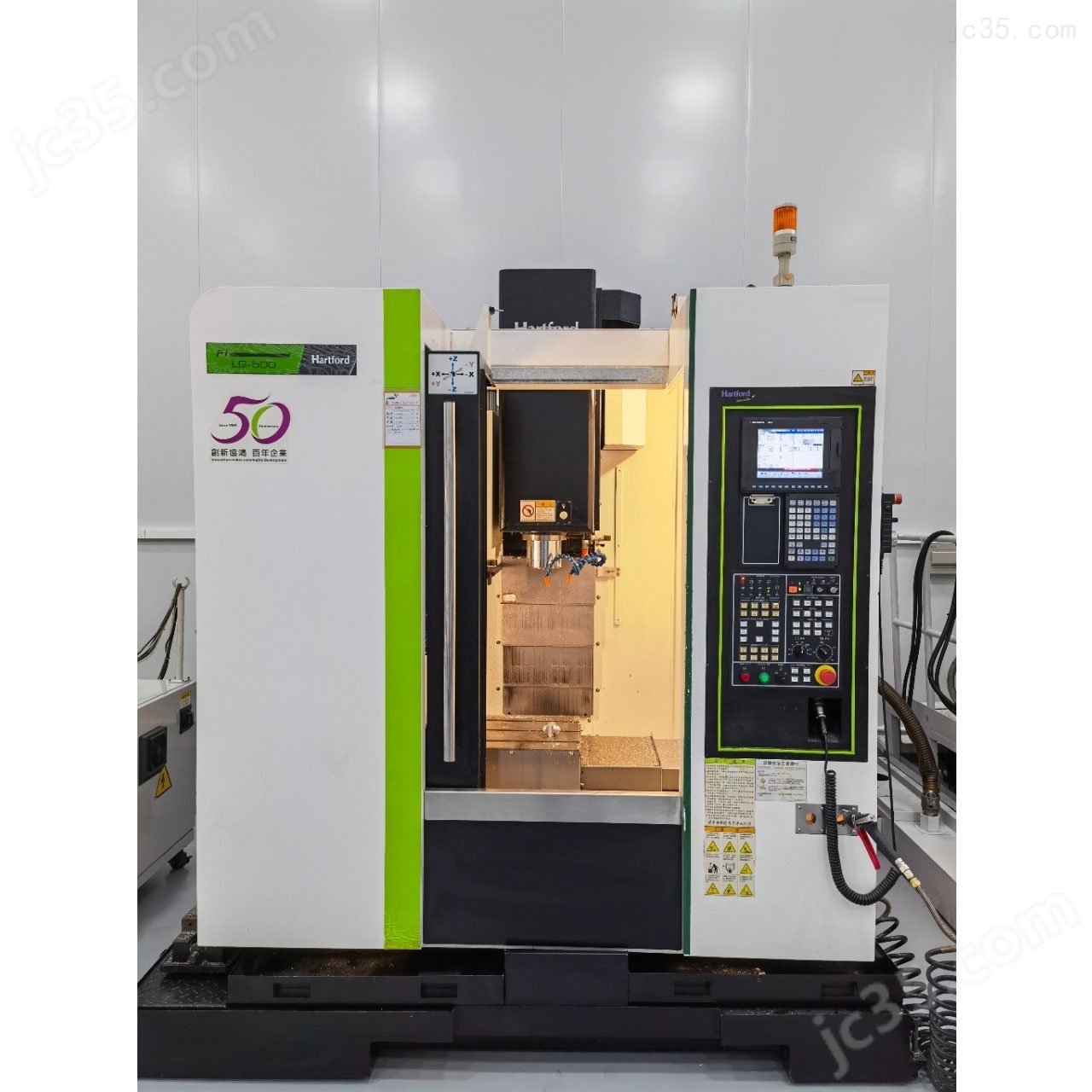 LG-500 二手协鸿高刚性小型加工中心