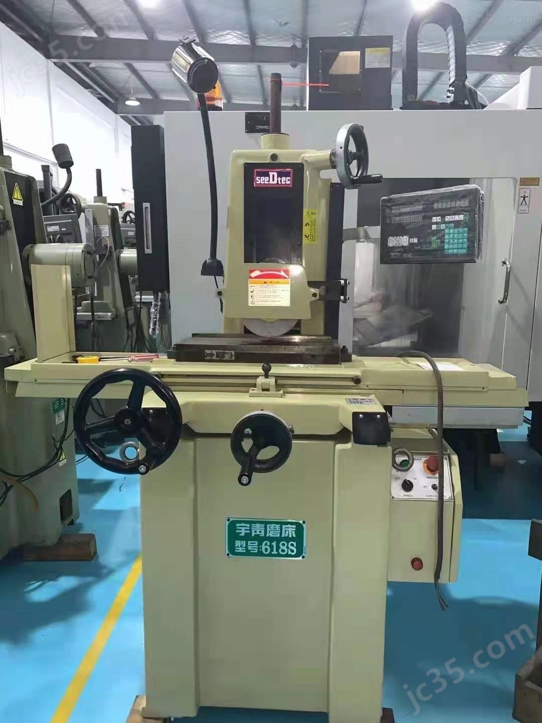 614/618 二手中国台湾宇青614/618平面磨床 - 3