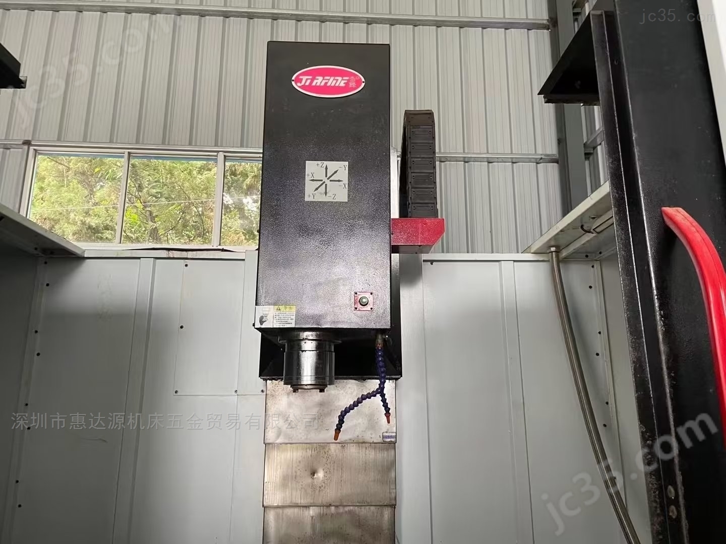 1370 二手仓库现货一台三轴硬轨加工中心乔峰1370 - 4