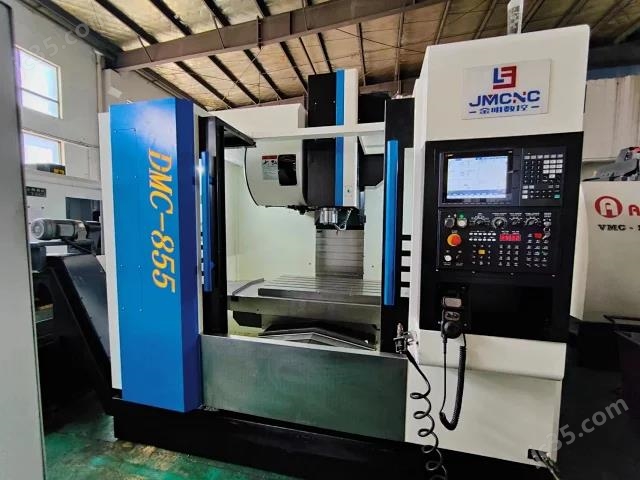 DMC-855 二手金明 DMC-855加工中心