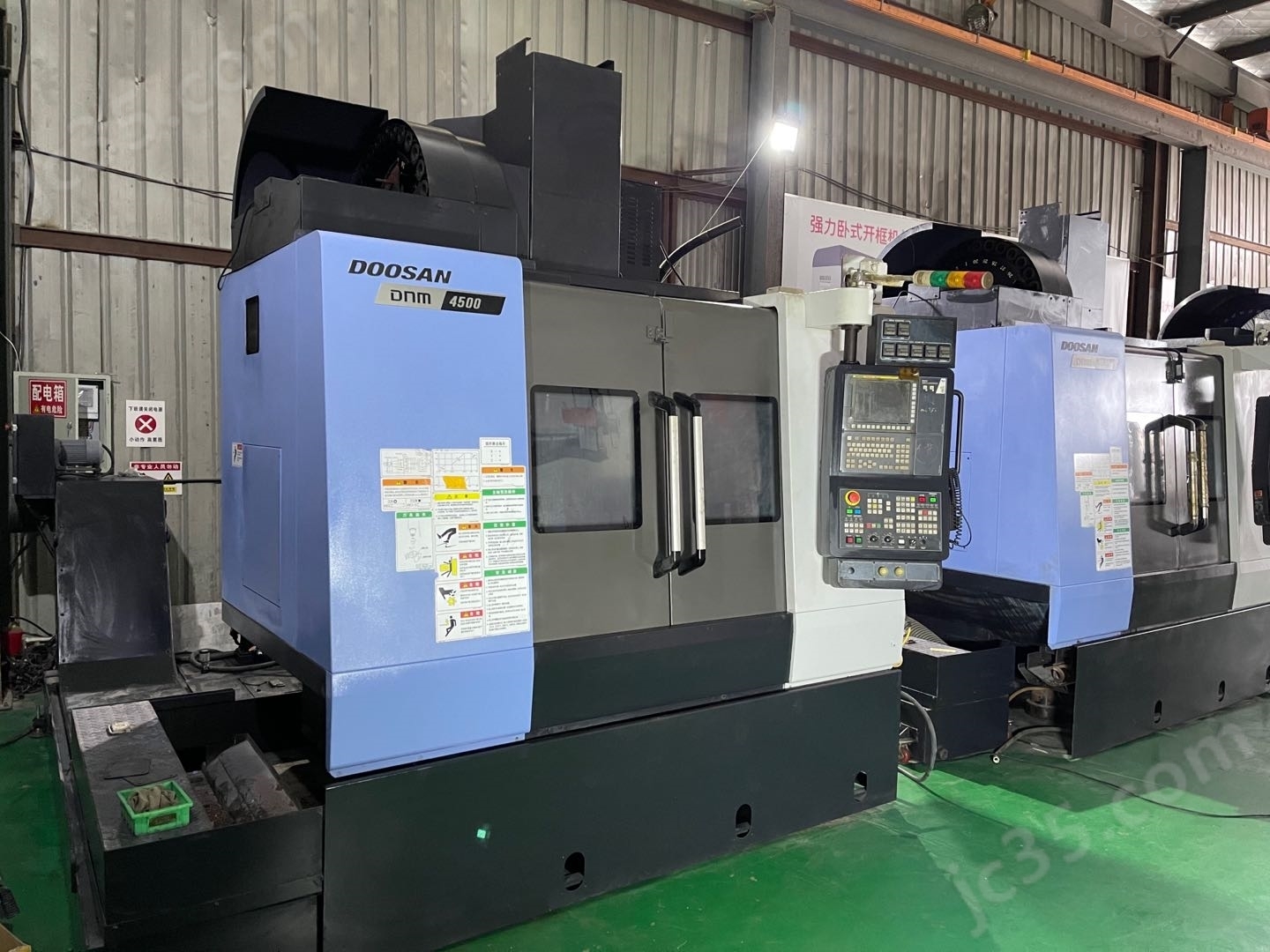 DNM4500 二手韩国原装斗山DNM4500加工中心 - 2