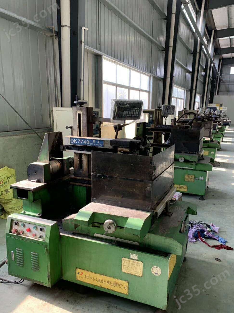 DK7740 二手泰州集成数控DK7740电火花数控线切割机床