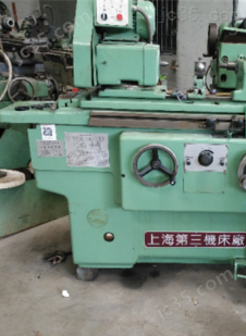 MA1420A 二手上海第三机床 外圆磨床 MA1420A