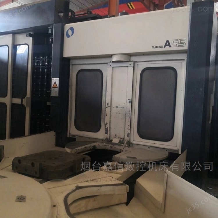 A55 二手进口卧加日本牧野卧式加工中心