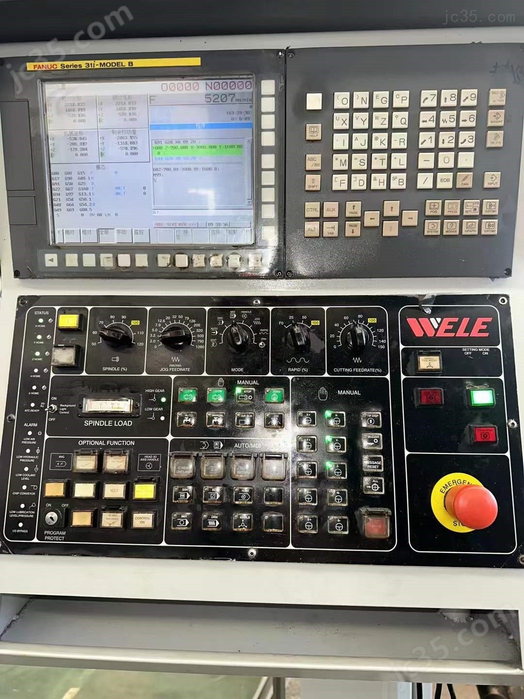 LB321 二手中国台湾原装威立LB321龙门加工中心