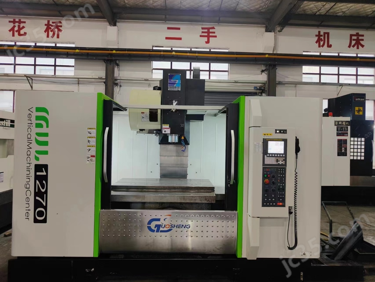 MVL-1270 二手南通国盛 MVL-1270重型加工中心