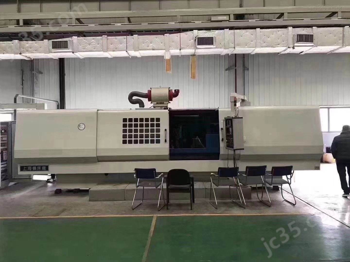 H234*2000/DM 二手数控端面外圆磨床