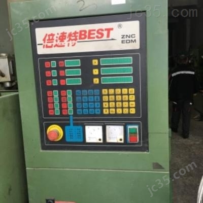 540 二手倍速特 细孔放电机 540