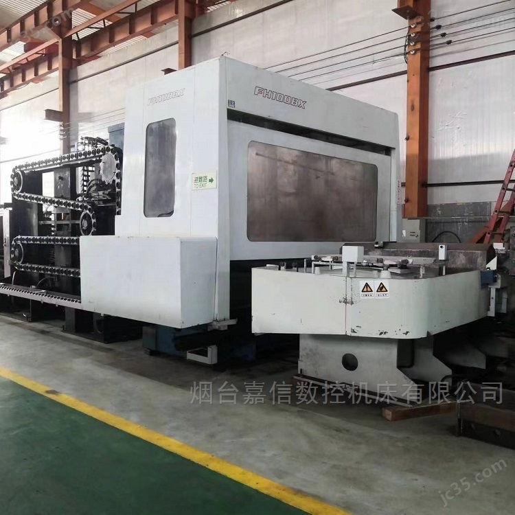 FH100BX 二手进口卧加日本丰田卧式加工中心