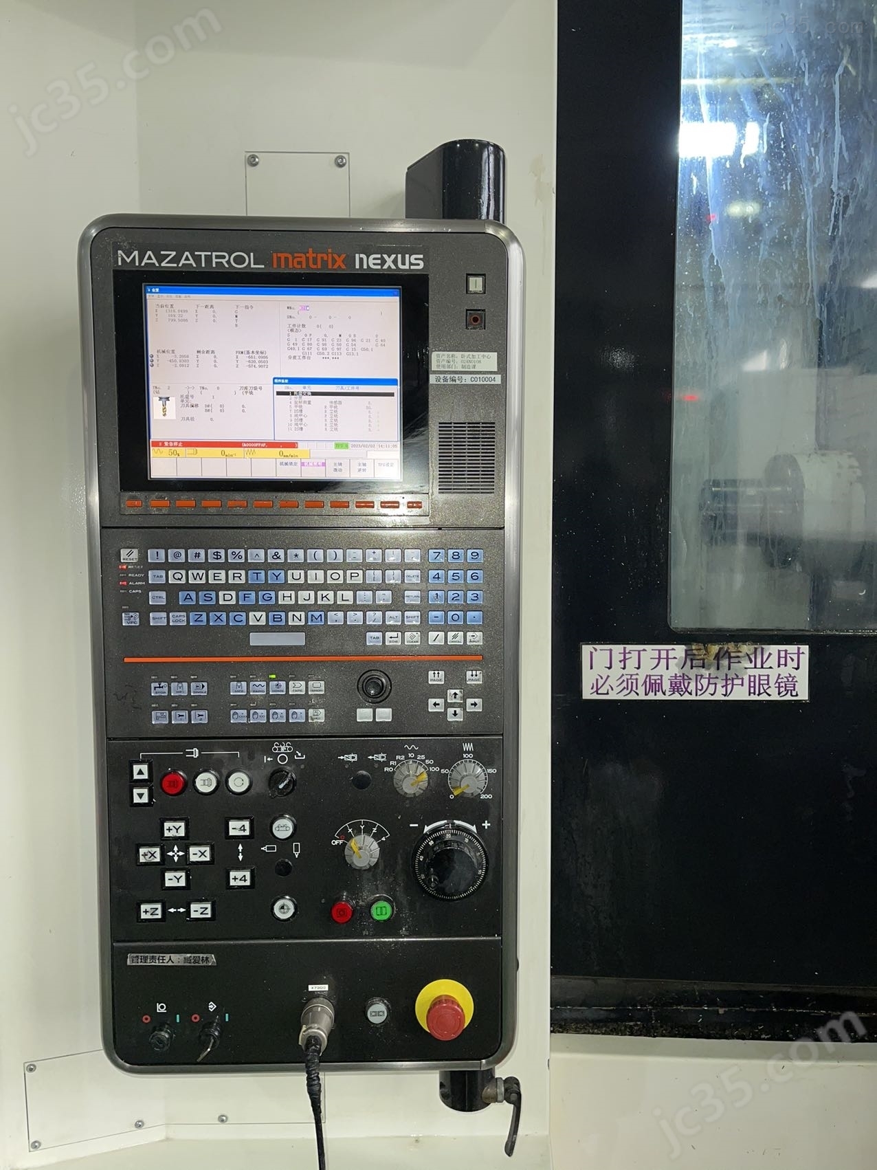 HCN5000 二手马扎克HCN5000双工位卧加 - 4