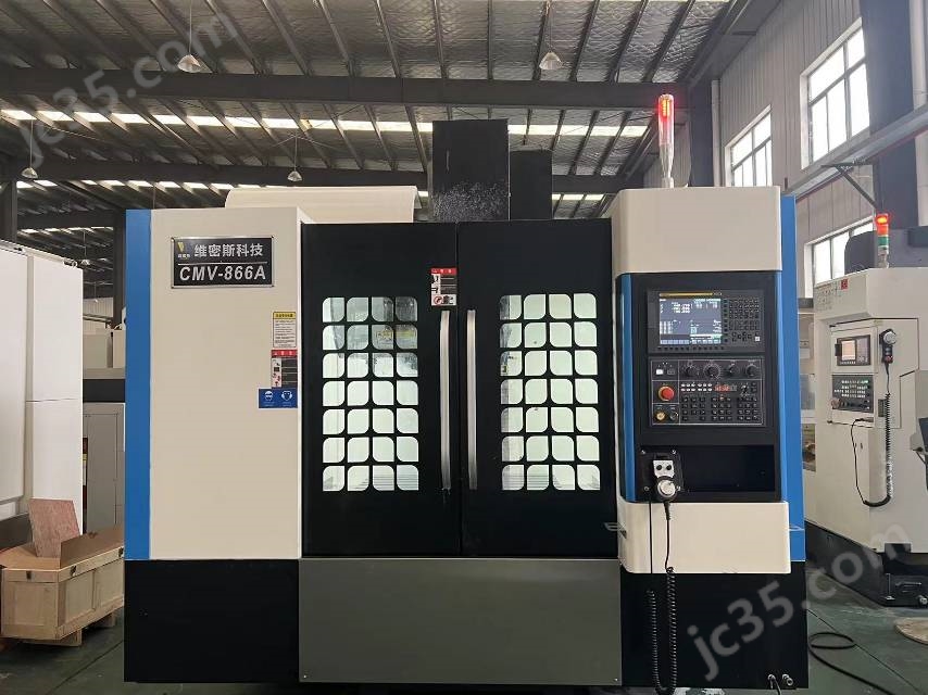 866 二手准新机维密斯cmv-866a加工中心