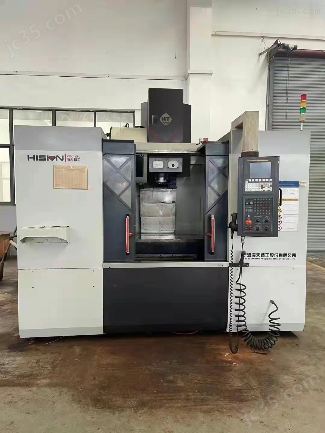 HTM-VMC1000L 海天精工二手数控加工中心