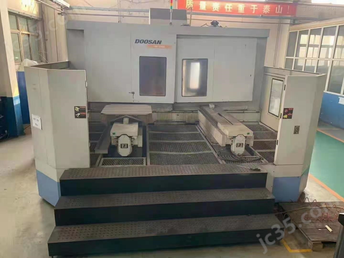 HM100 二手韩国原装1米双工位卧式加工中心