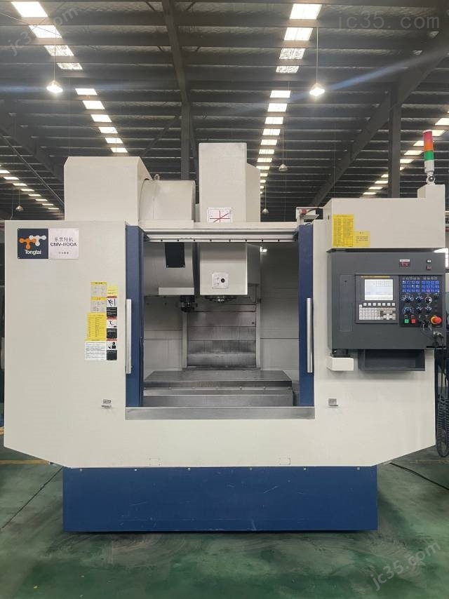 CMV1100A 二手中国台湾东台CMV1100A加工中心同款2台
