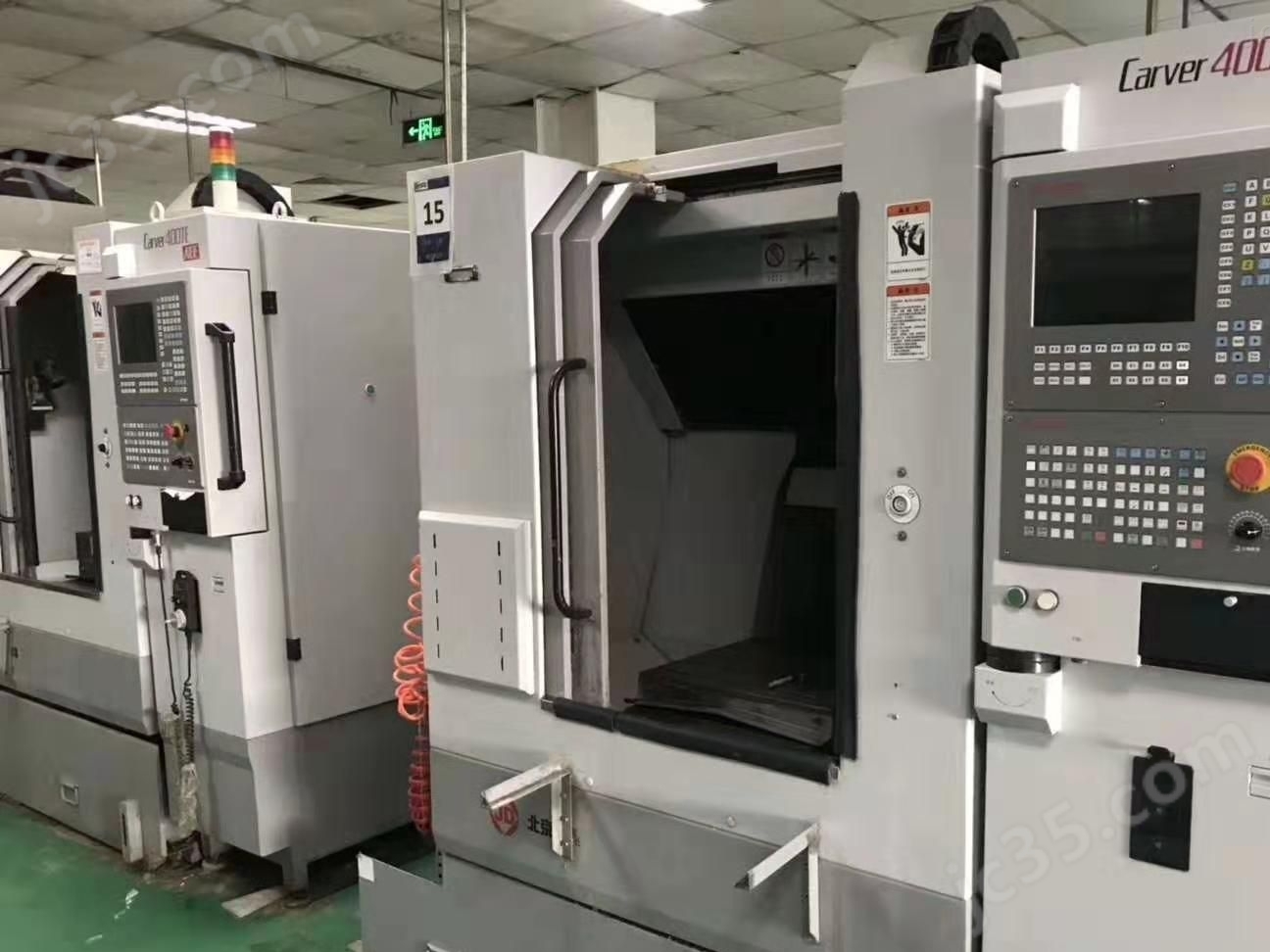 Carver400TE A10TE 二手北京精雕Carver400TE A10TE精雕机