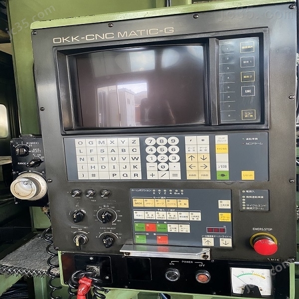 MCH-800 二手进口卧加OKK大阪工机卧式加工中心