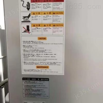 AD32LS 二手沙迪克 ZNC火花机 AD32LS - 2