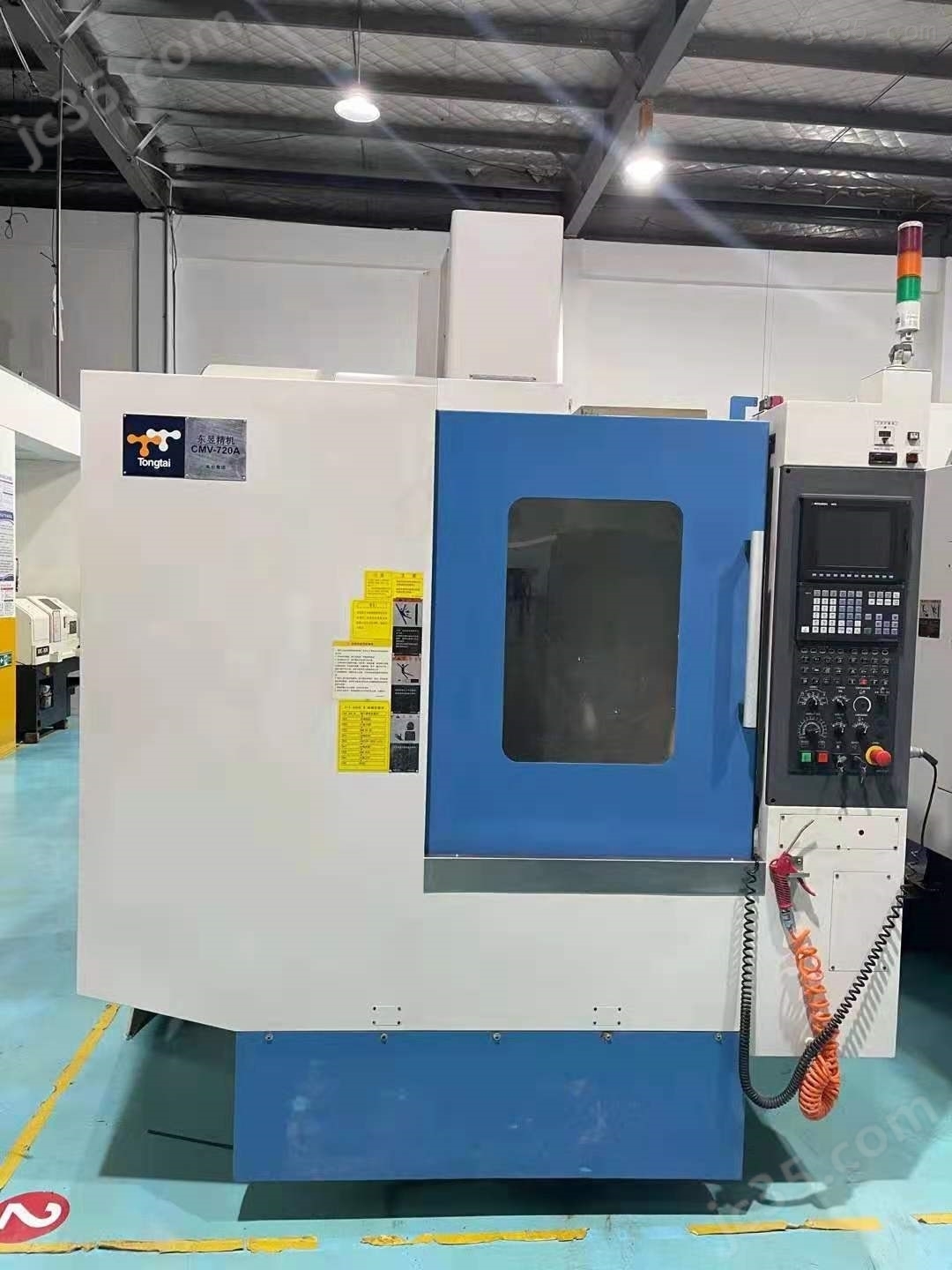 TMV/CMV-720A 二手中国台湾东台TMV-720A加工中心