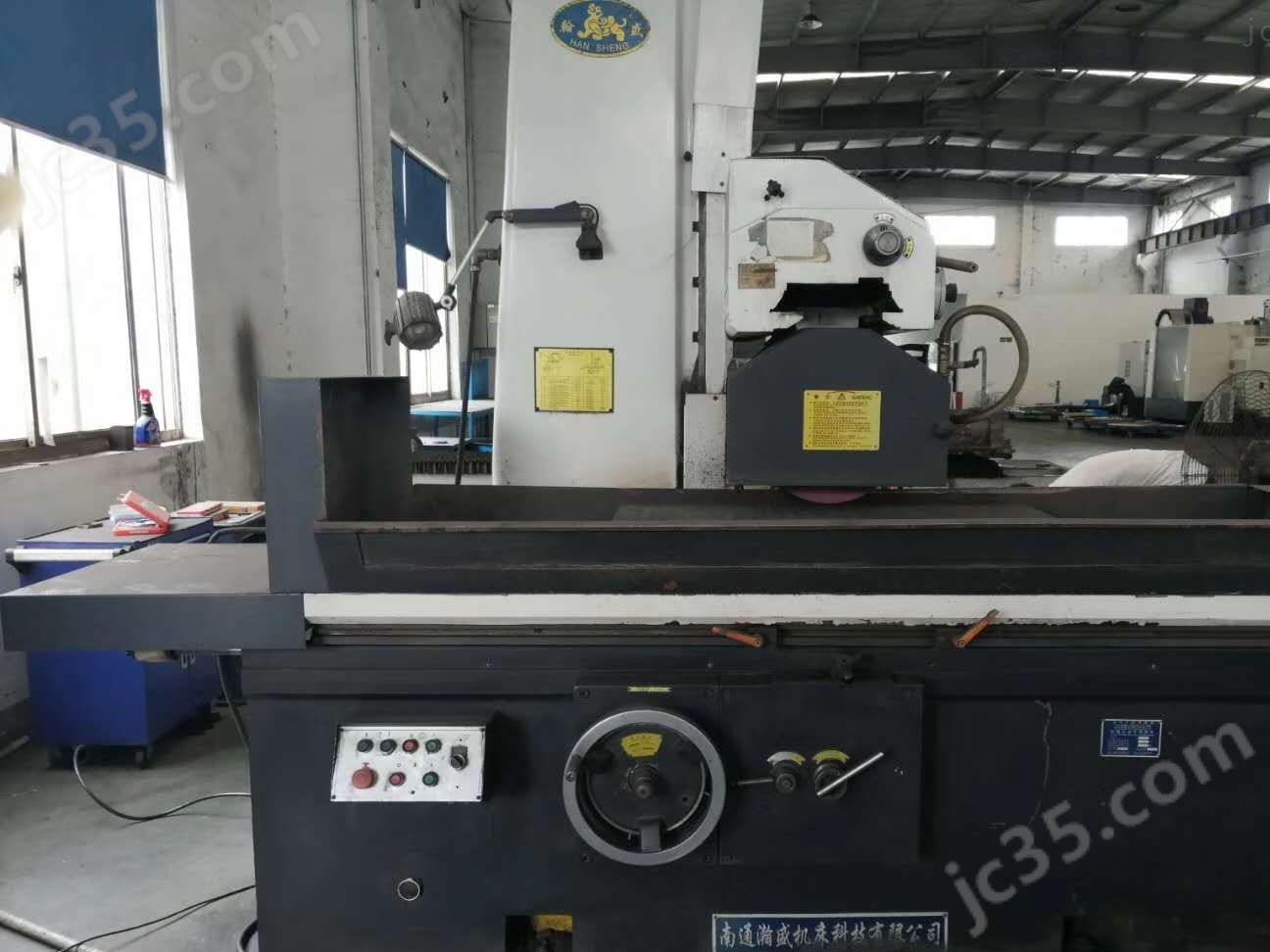 M7150 二手南通瀚盛M7150卧轴矩台平面磨床