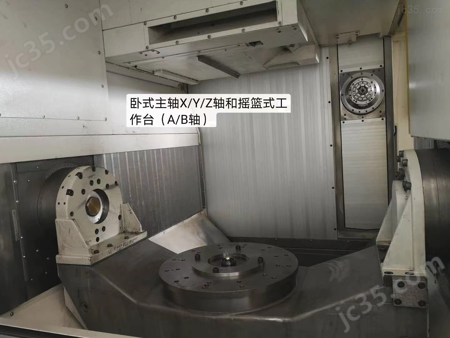 Specht 600 二手德国马格卧式五轴加工中心 - 3