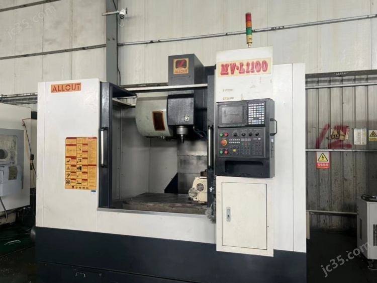 MV-L1100 昆山销售维修二手全特MV-L1100加工中心