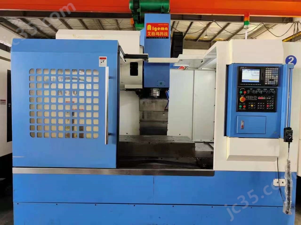 A-10 二手艾格玛 A-10加工中心