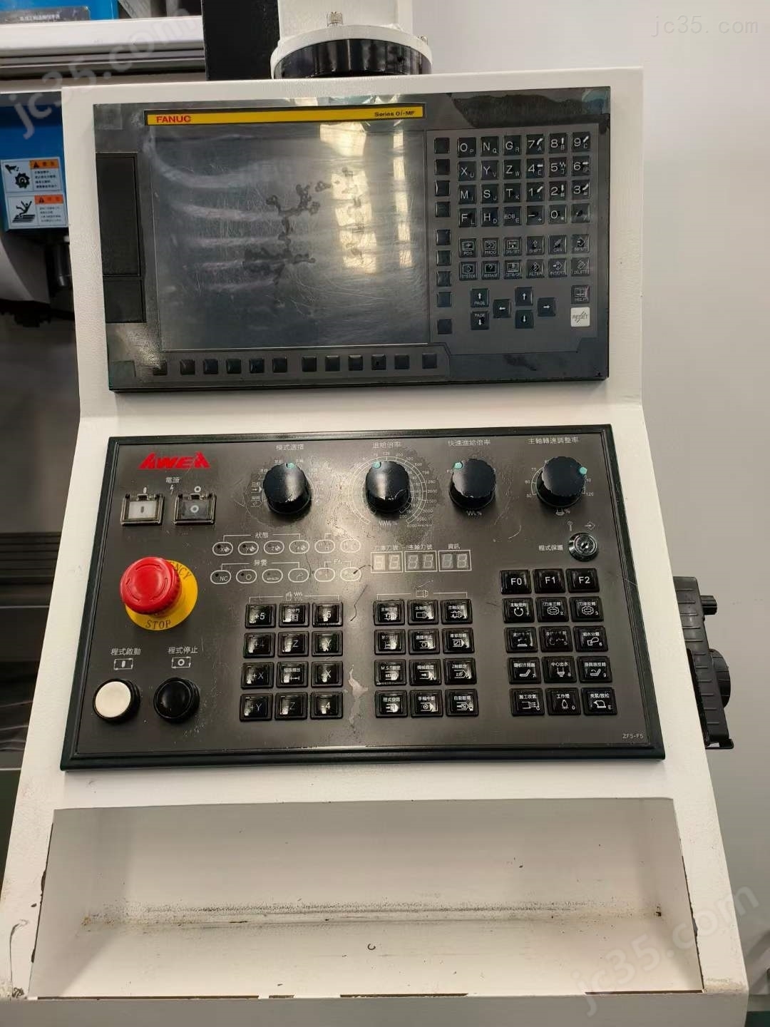 AF-1000 二手中国台湾亚威AF-1000数控立式加工中心 - 2