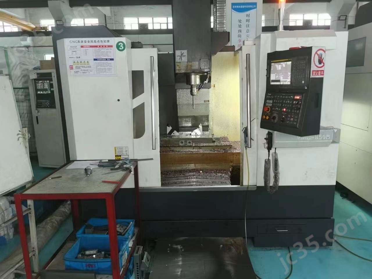 850B 二手广东捷永达850B重型数控铣