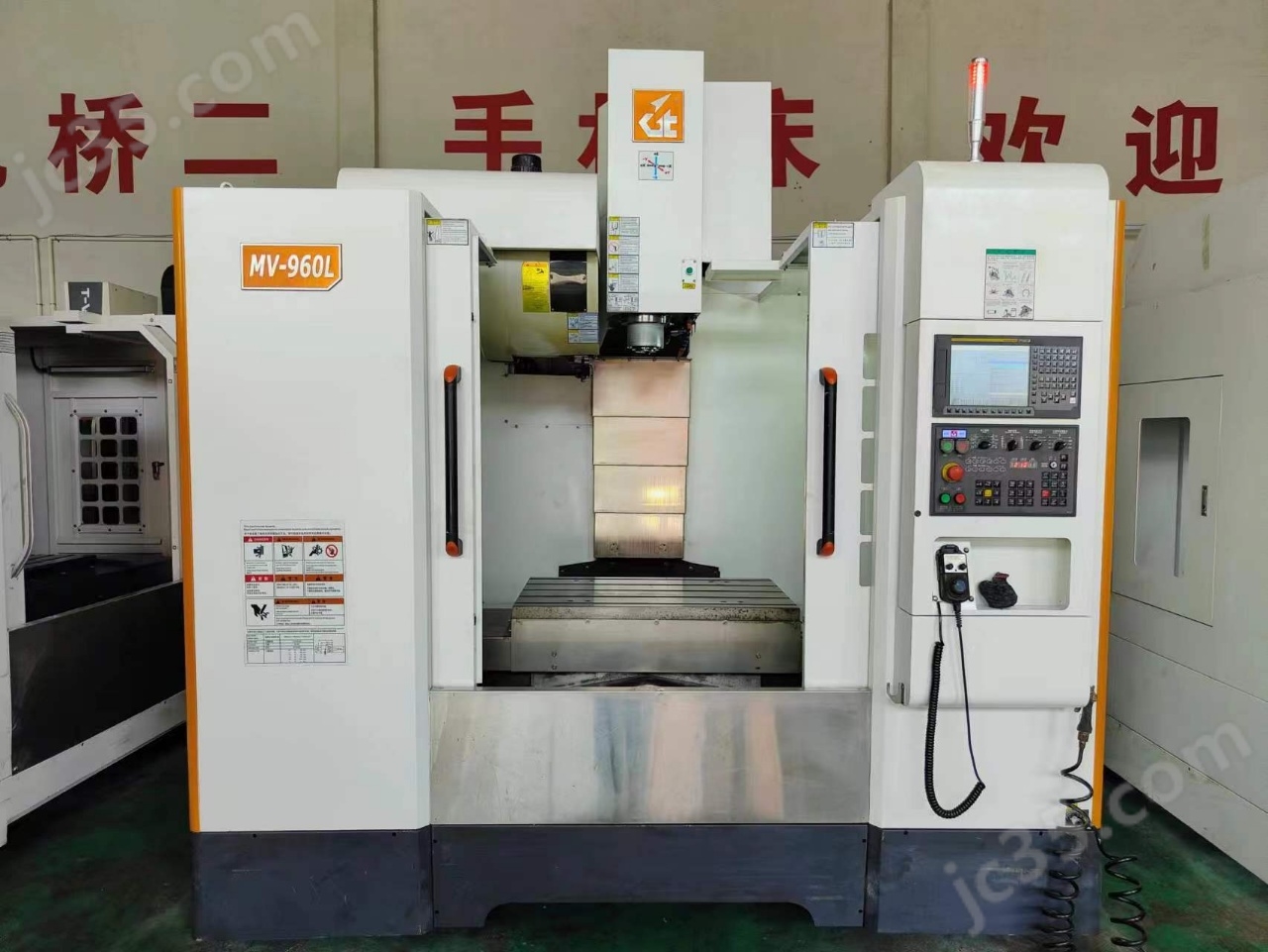 MC-960L 二手苏州正权 MC-960L加工中心③