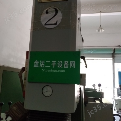 450 二手宝祥 ZNC火花机 450