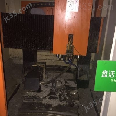 TV-500 二手台研 精雕机 TV-500 - 2