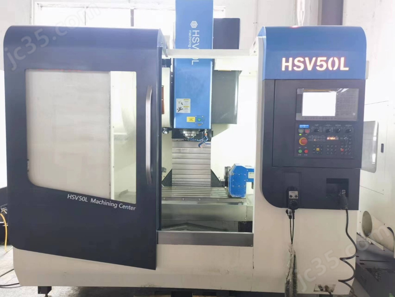 HSV50L 二手哈硕HSV50L加工中心