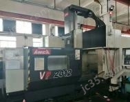 VP2012 二手中国台湾原装亚威VP2012龙门加工中心