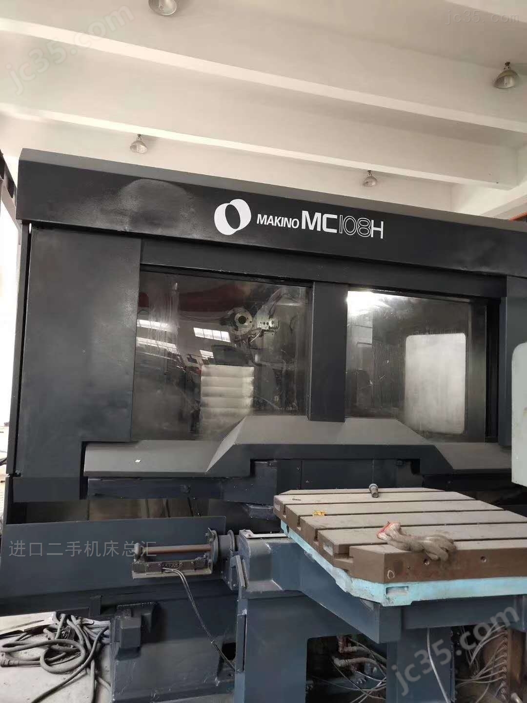 800 二手牧野卧式加工中心 - 4
