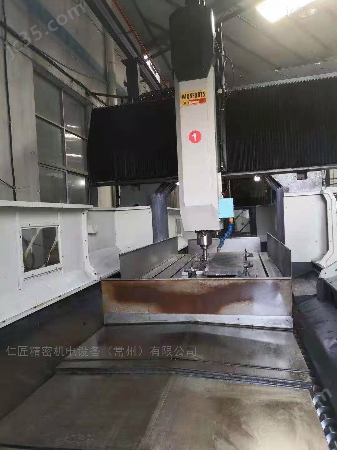 DS-3018-1 二手数控龙门膛铣床
