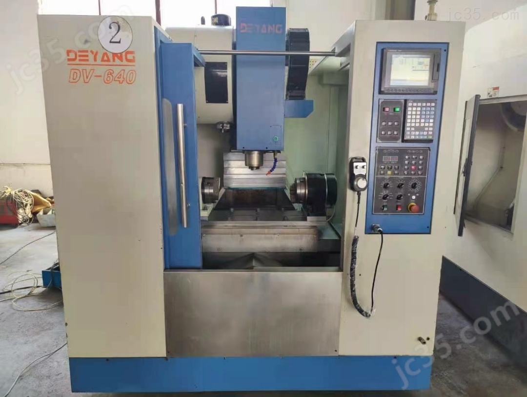DV-640 二手德阳DV-640加工中心
