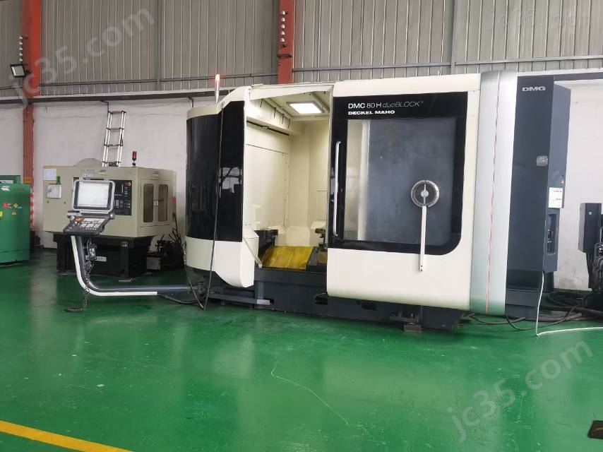 DMC-80H 二手德马吉双工位卧式加工中心DMC-80H