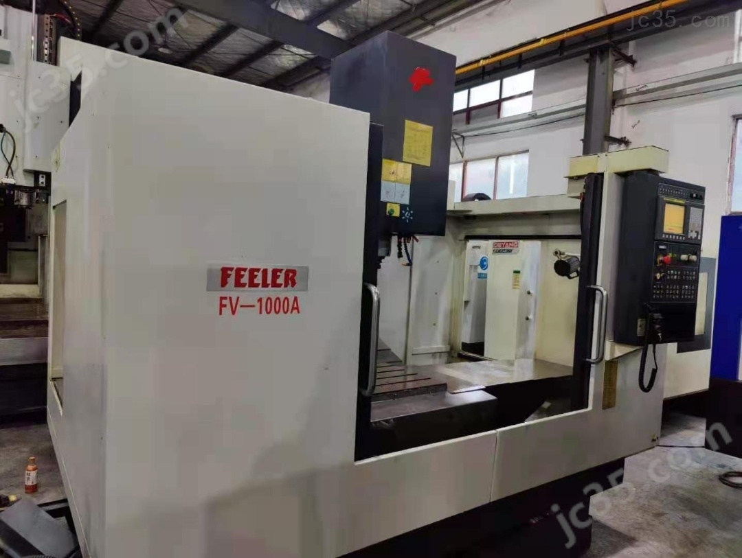 FV-1000A 二手中国台湾友佳FV-1000A立式加工中心