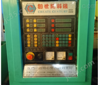 CREATB450A 二手创世纪 ZNC火花机 CREATB450A