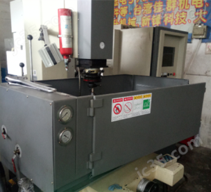 HC-450 二手矽特 ZNC火花机 HC-450 - 3