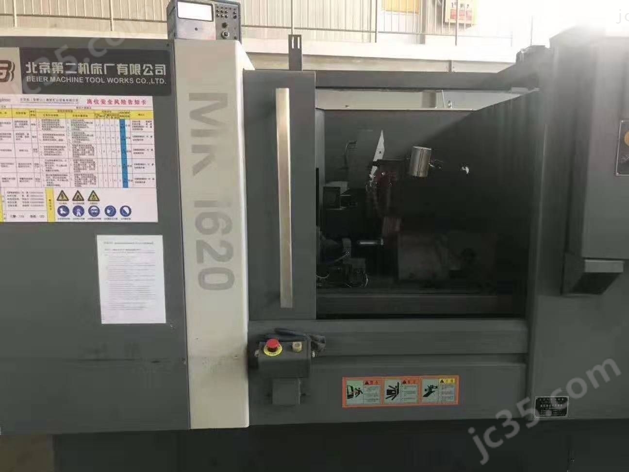 MKS1620G/T198 二手北京二机MKS1620G/T198数控端面外圆磨床
