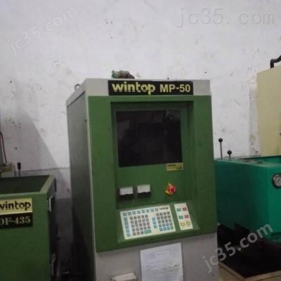 435 二手盈拓 放电加工机 435
