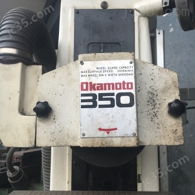 350 二手OKAMOTO 平面磨床 350 - 3