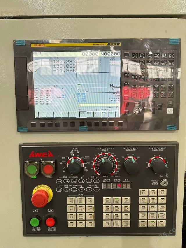 1250 二手中国台湾亚威AF-1250重型加工中心